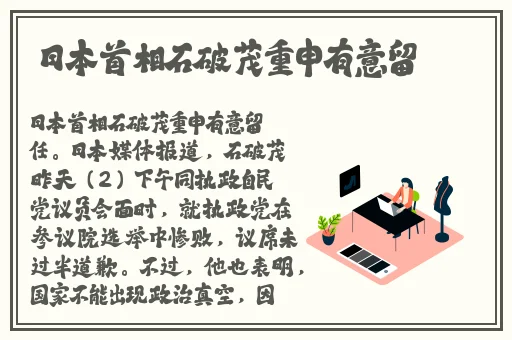 莞式三十六式视频