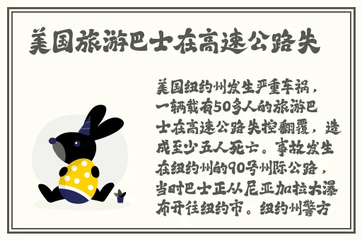 两个人免费视频