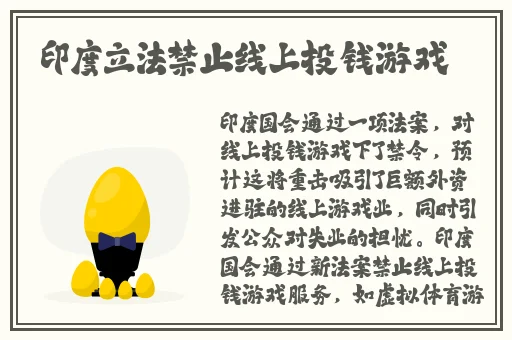 看到老公在婆婆身上