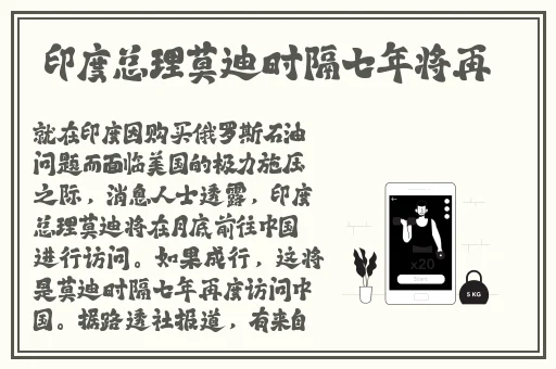 儿子妈又不是不给你玩