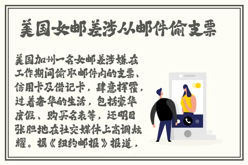 授课方式by肉馅小水饺视频