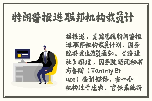 有人有片资源吗在线观看WWW视频
