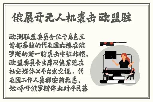 星空无限mv国产剧苏清歌是谁演的