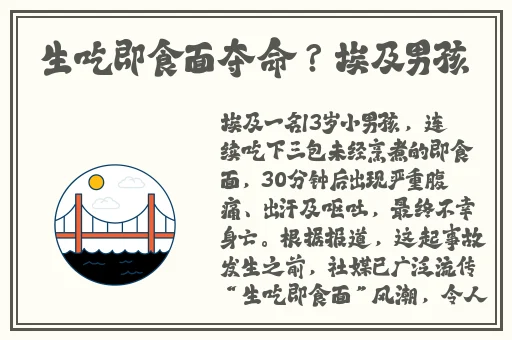 九九视频在线观看视频6
