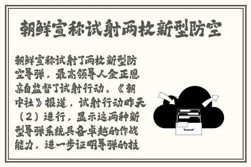 国产边添边摸边做边爱